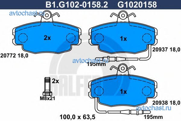 B1G10201582 GALFER 