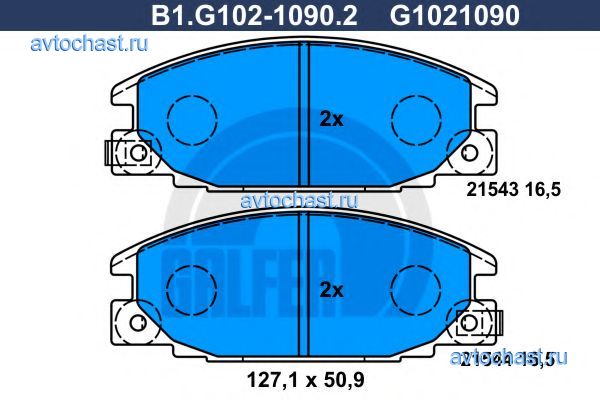 B1G10210902 GALFER 