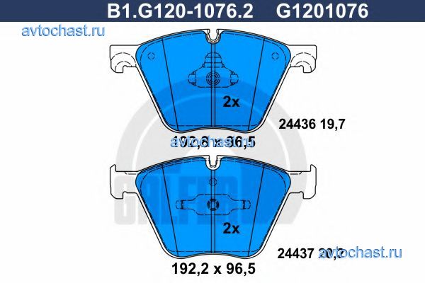 B1G12010762 GALFER 