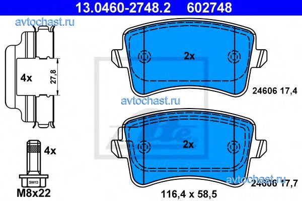 13046027482 ATE ����