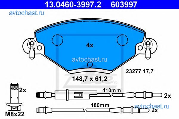 13046039972 ATE 