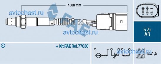 75351 FAE 