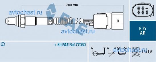 75357 FAE 