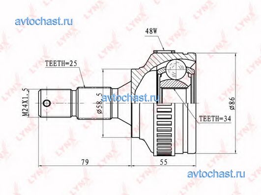 CO2239A LYNXauto 