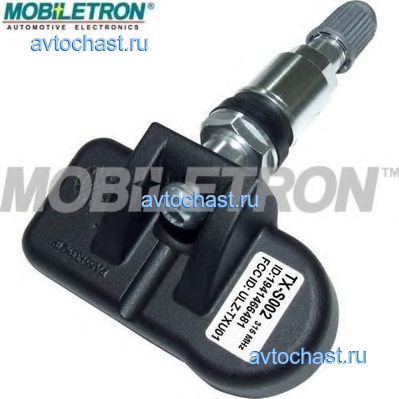 TXS002 MOBILETRON ����