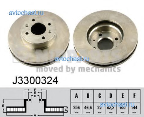 J3300324 NIPPARTS 