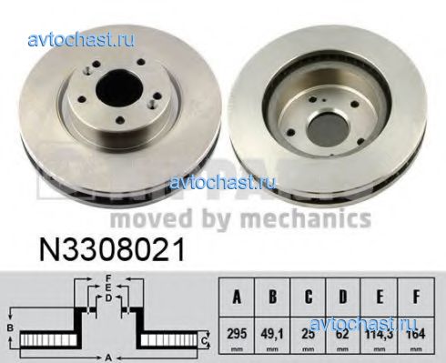 N3308021 NIPPARTS 