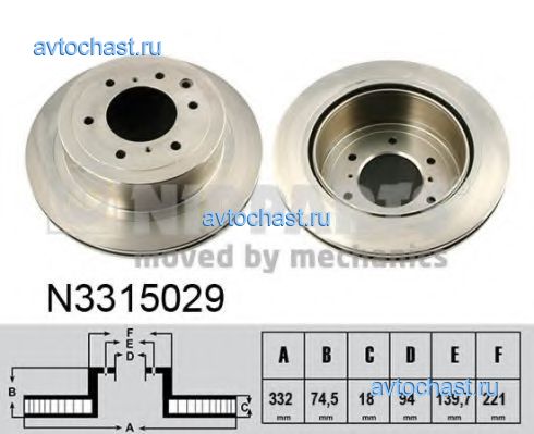 N3315029 NIPPARTS 