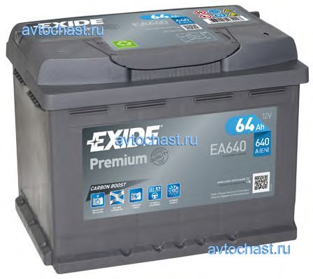 EA640 EXIDE 