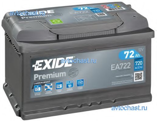 EA722 EXIDE 