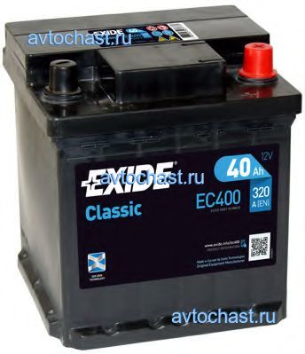 EC400 EXIDE 