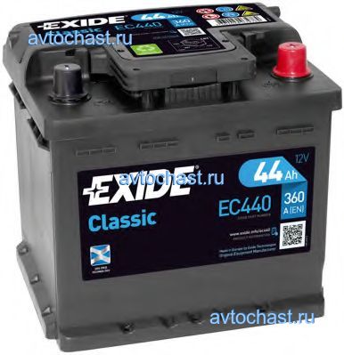 EC440 EXIDE 