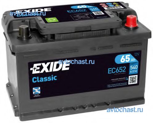 EC652 EXIDE 