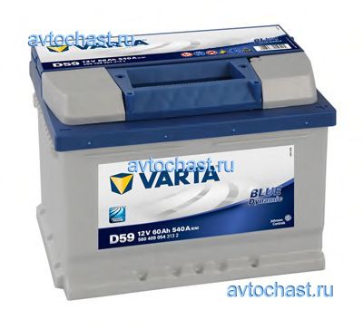 5604090543132 VARTA 