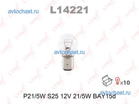 L14221 LYNXauto 