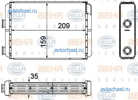 8FH351308251 BEHR/HELLA 