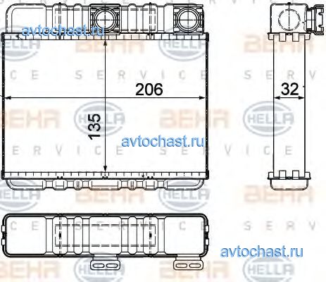 8FH351311331 BEHR/HELLA 