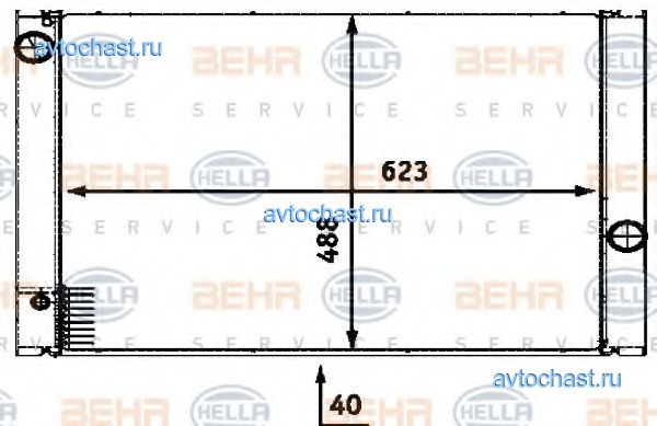 8MK376718001 BEHR/HELLA 