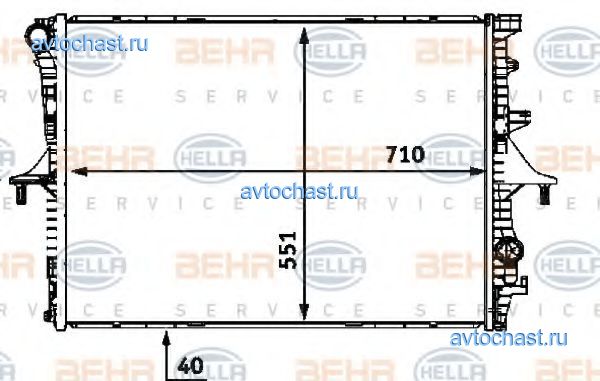 8MK376719001 BEHR/HELLA 