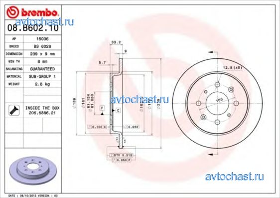 08B60210 BREMBO 