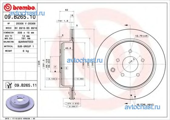 09B26510 BREMBO 