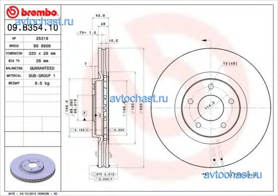 09B35410 BREMBO 