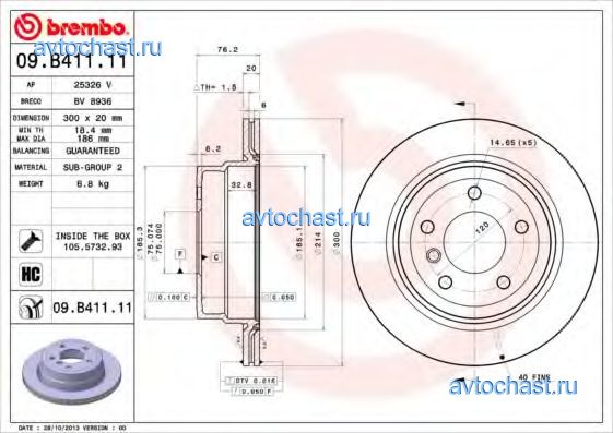 09B41111 BREMBO 