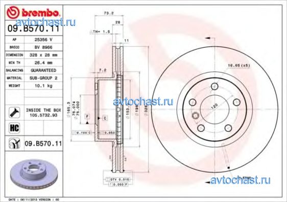 09B57011 BREMBO ����