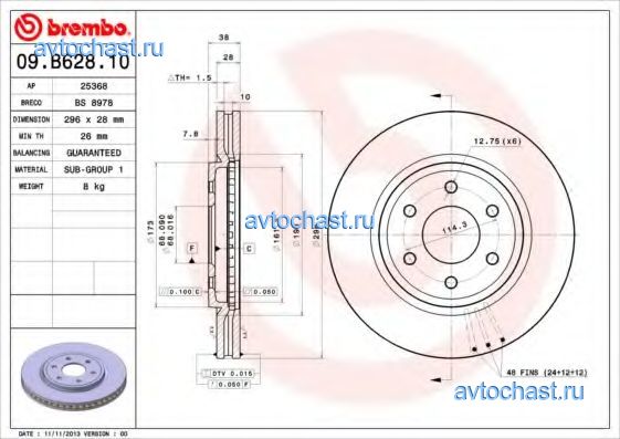 09B62810 BREMBO 