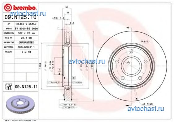 09N12511 BREMBO 