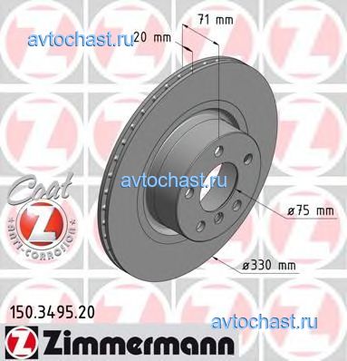 150349520 ZIMMERMANN ����