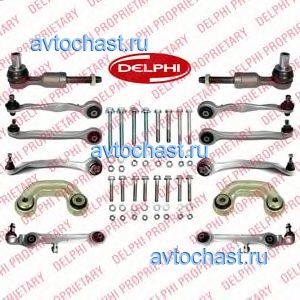 TC1400KIT DELPHI 