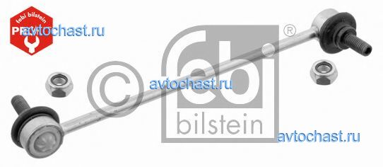 07989 FEBI BILSTEIN 