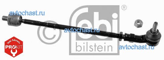 07990 FEBI BILSTEIN 