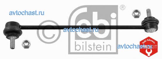 11423 FEBI BILSTEIN 