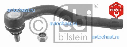 11999 FEBI BILSTEIN 