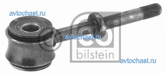 12840 FEBI BILSTEIN 