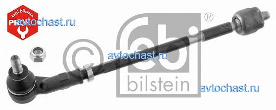 14326 FEBI BILSTEIN 