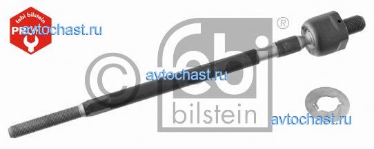 15403 FEBI BILSTEIN 