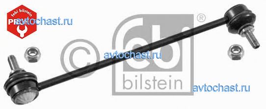 17377 FEBI BILSTEIN 