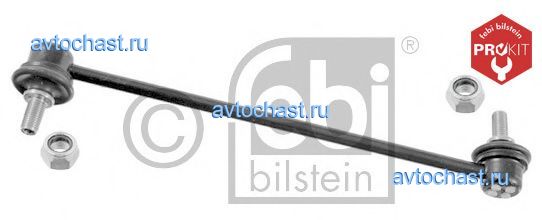 22463 FEBI BILSTEIN 