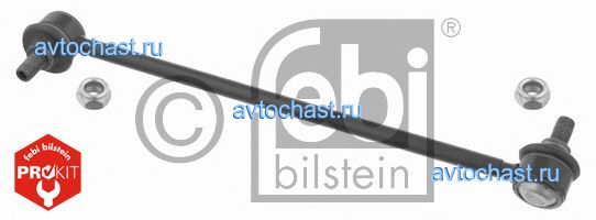 23575 FEBI BILSTEIN 