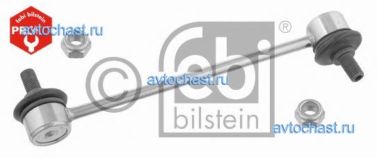 23579 FEBI BILSTEIN 