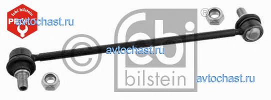 23635 FEBI BILSTEIN 