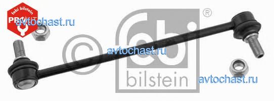 23636 FEBI BILSTEIN 