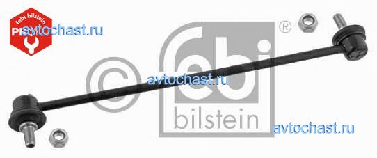 23713 FEBI BILSTEIN 