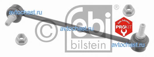 24575 FEBI BILSTEIN 