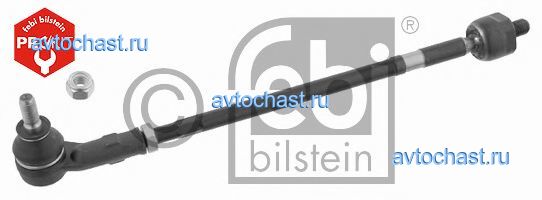 26244 FEBI BILSTEIN 