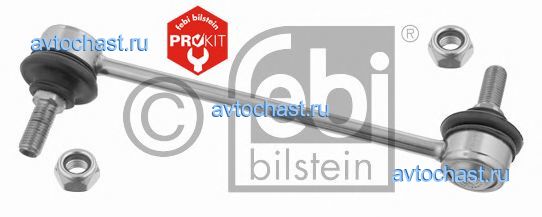 26588 FEBI BILSTEIN 