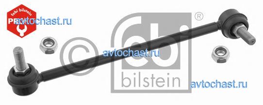 27462 FEBI BILSTEIN 